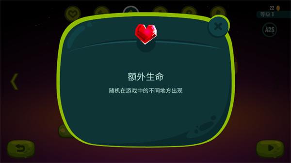 龙之丘2道具介绍