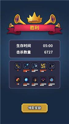 最终黎明新手攻略大全