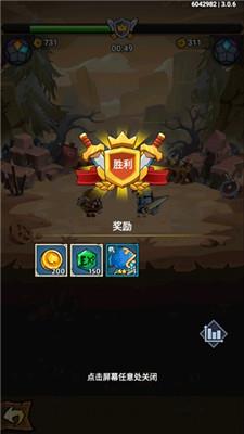 勇敢小骑士新手攻略大全