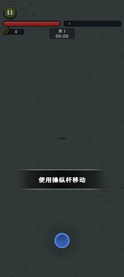 泡菜皮特怎么玩