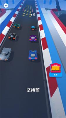 飞车大师3d怎么玩