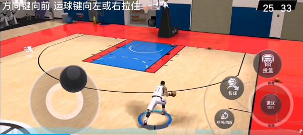 nba2kmobile玩法