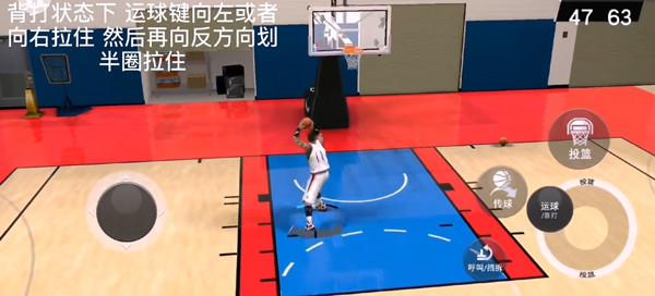 nba2kmobile玩法