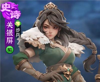 三国冰河时代最强阵容搭配