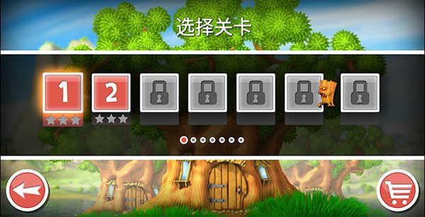 不可思议的杰克怎么玩