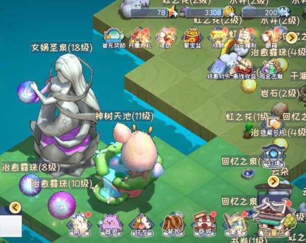 半盏复古行新手攻略