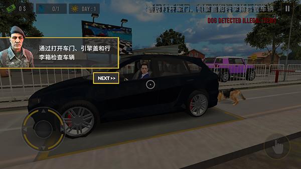边境巡逻警察模拟器新手攻略