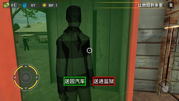 边境巡逻警察模拟器新手攻略