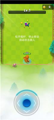 弓箭传说玩法介绍