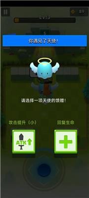 弓箭传说玩法介绍