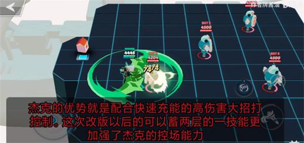 传奇大乱斗角色玩法介绍