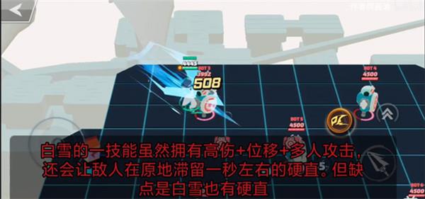 传奇大乱斗角色玩法介绍