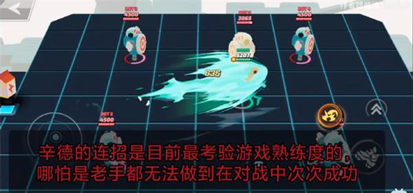 传奇大乱斗角色玩法介绍