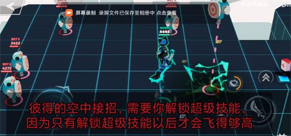 传奇大乱斗角色玩法介绍
