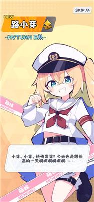 江南第一主播公司怎么玩