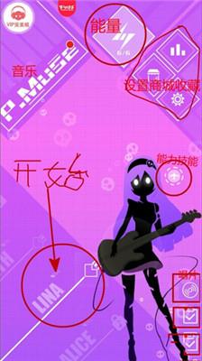 缪斯计划新手攻略