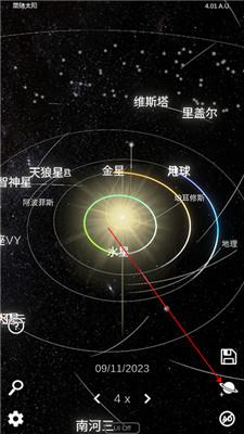 太阳系模拟器怎么新建星系