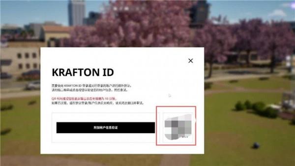 inzoi创作者社区canvas使用教学