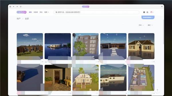 inzoi创作者社区canvas使用教学