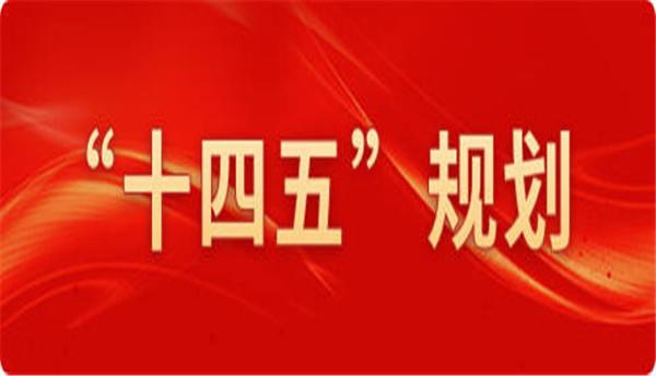 支付宝2025.04.11蚂蚁庄园小课堂答案