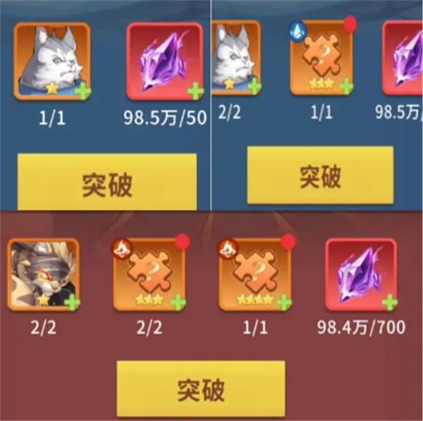 复苏的猫之大陆萌新入坑教程