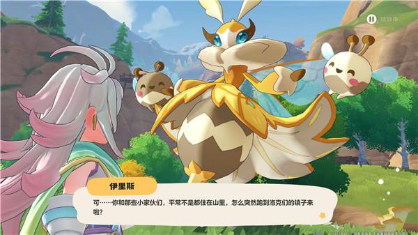 洛克王国世界半琴声任务完成指南