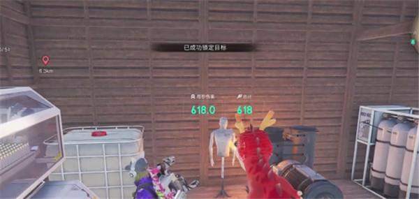 七日世界抑郁特性红龙详细介绍