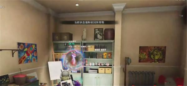 七日世界抑郁特性红龙详细介绍
