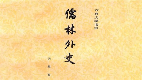 支付宝2025.05.06蚂蚁庄园小课堂答案