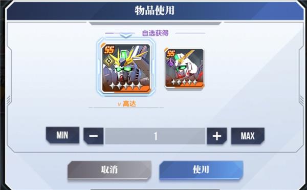 高达钢铁之诗前期过度阵容