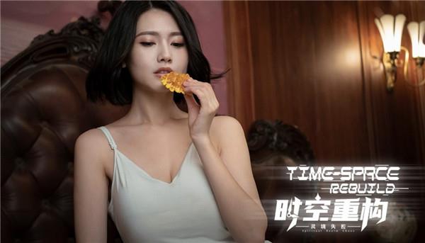 时空重构游戏亮点介绍 来谈一次甜甜的恋爱