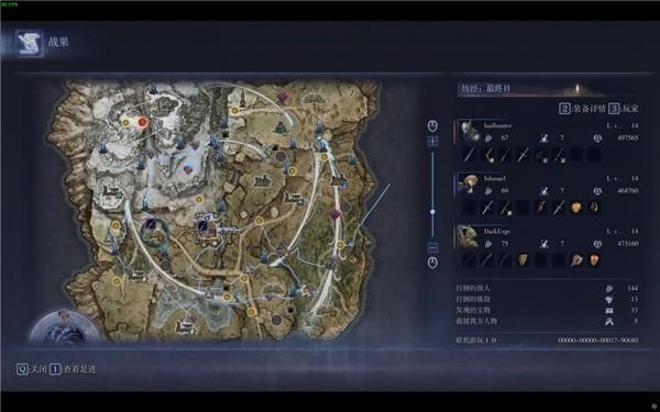 艾尔登法环黑夜君临必看跑图路线技巧