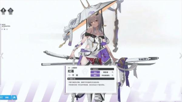 胜利女神新的希望推图阵容搭配指南 快速通关不再难