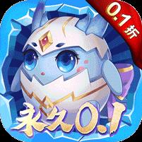 天书奇谈（0.1折送神兽朱雀）