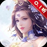 破雪刃（0.1）