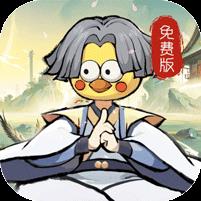 龙破九天（0.1折免费版）