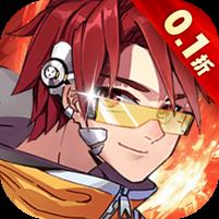 暴走萌星人（0.1折都市西游行）