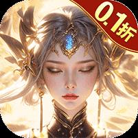 仙风道骨（0.1折打金版）