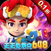 生死行动（0.1折天天648免费版）