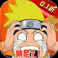 联盟契约（晓组织也要0.1折）