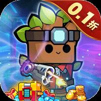佣兵突击队（首续0.1折）