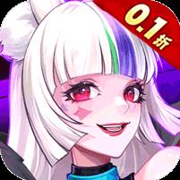 远征将士（0.1折三国送名将）
