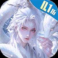 梦回白玉京（剑舞0.1折）