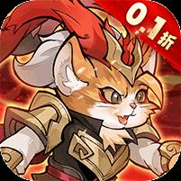 猫狩纪（0.1折）
