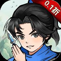 飞刀英雄（捶捶小妖0.1）