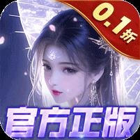 鹰击苍穹（0.1折武动六界）