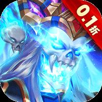 命运战歌（0.1折送千抽10W充）