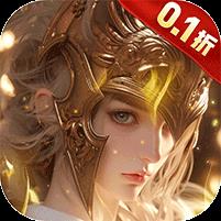 太古神王（0.1折锤爆策划）
