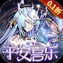 最强猎手（0.1折每日送648）