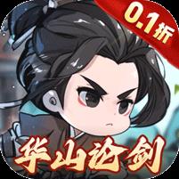 侠行天下（0.1折版）